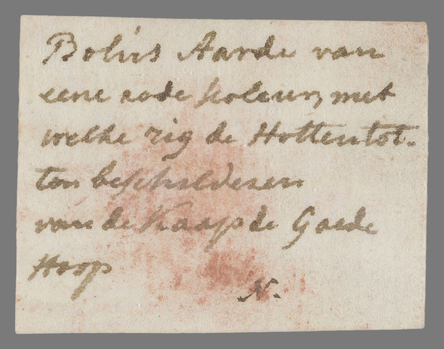 Arnout Vosmaer (1720-1799)